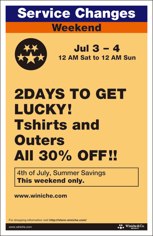 2010Summer_Sale_AD_520.jpg