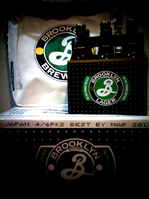 BKLYN_LAGER.jpg