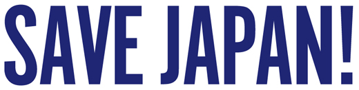 SAVEJAPAN.jpg