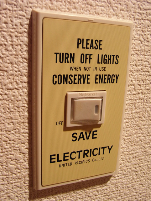 Save_electricity.jpg