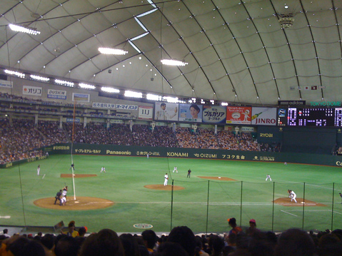 Tokyodome.jpg