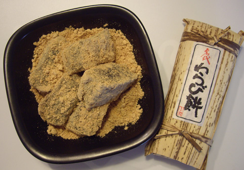 Warabimochi.JPG