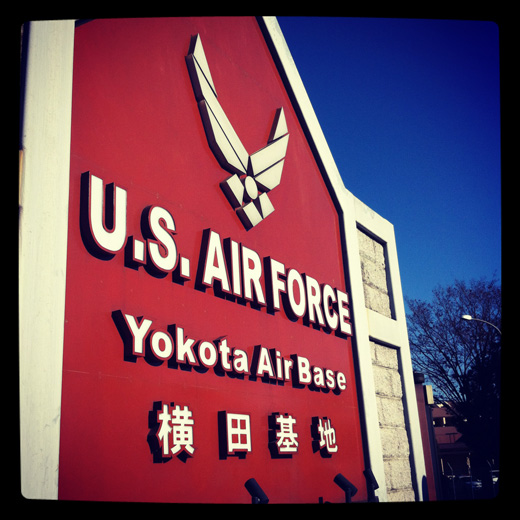 Yokota_Air-base.jpg